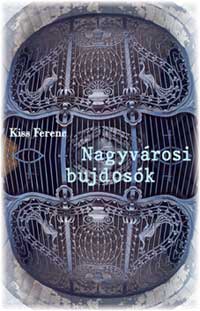 cd cover