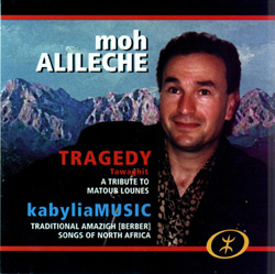 cd cover