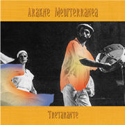 cd cover