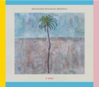 Canzoniere Grecanico Salentino