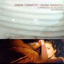 cd cover