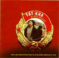 cd cover
