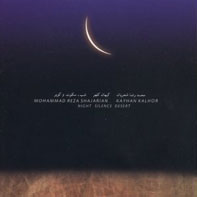 cd cover