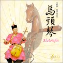 cd cover