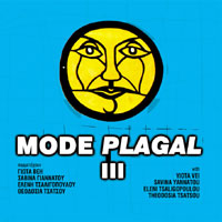 cd cover