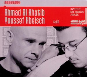 cd cover